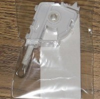 Rehab for faux wood blinds